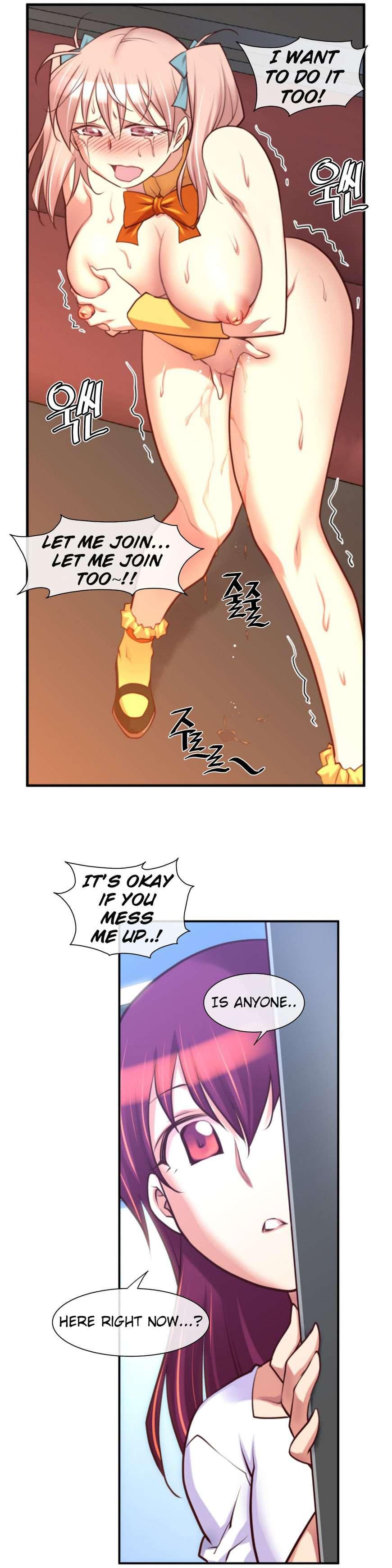 Master In My Dreams [korean] 1