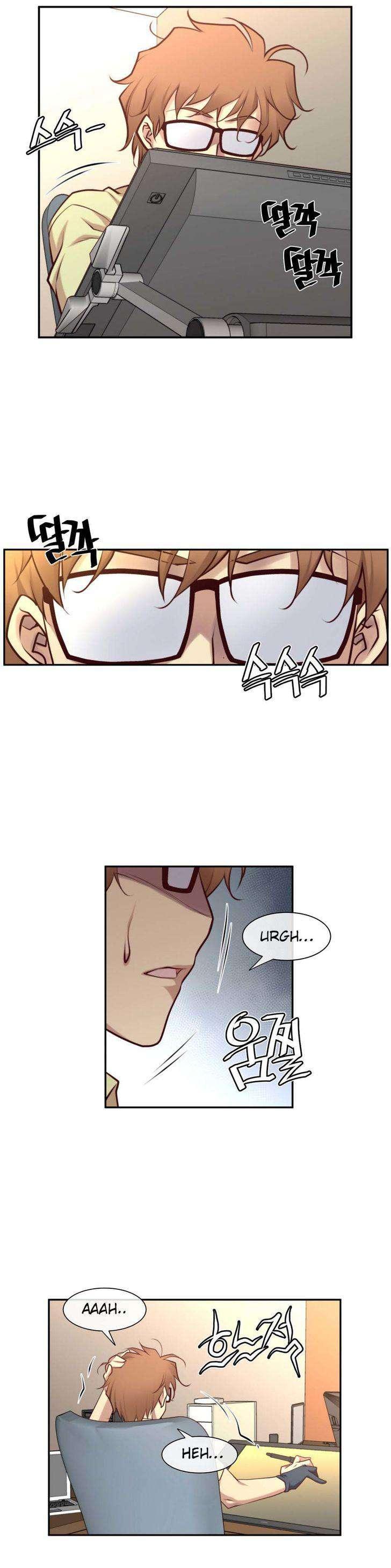 Master In My Dreams [korean] 1