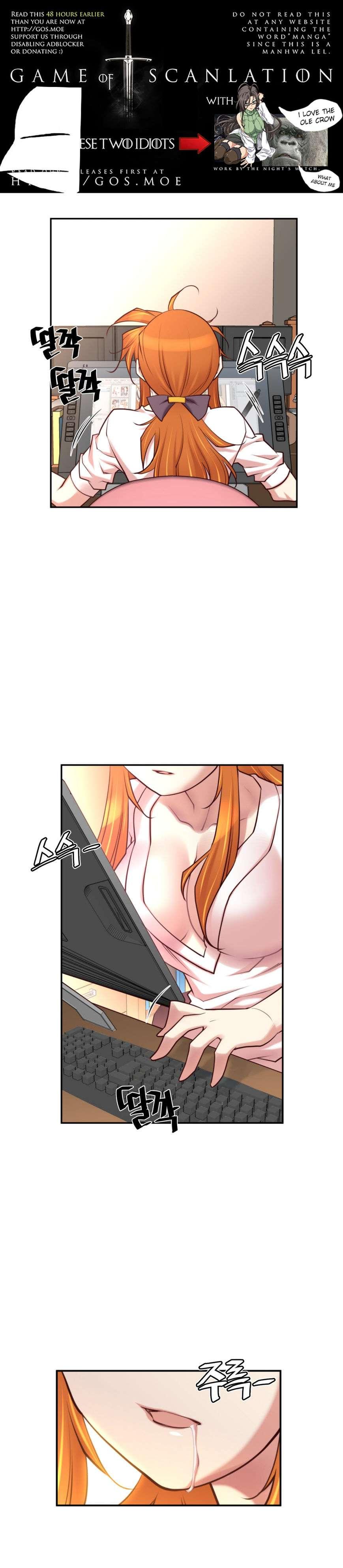 Master In My Dreams [korean] 1