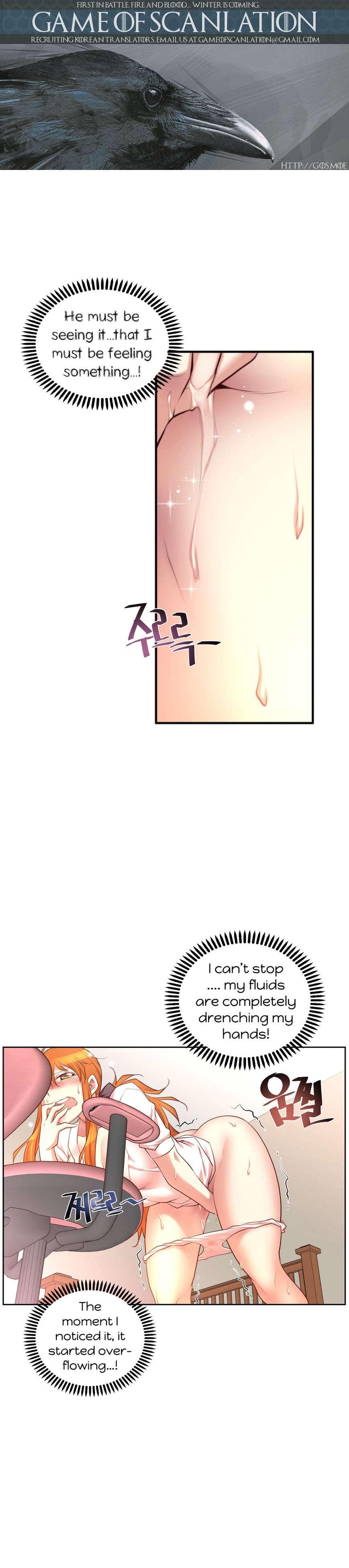 Master In My Dreams [korean] 1