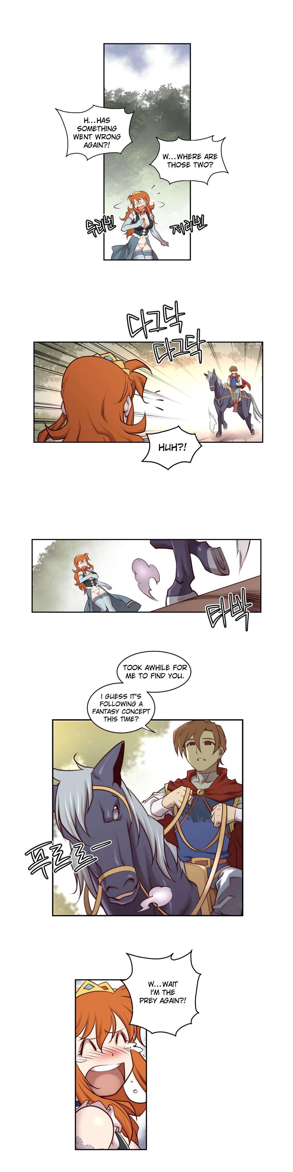 Master In My Dreams [korean] 1