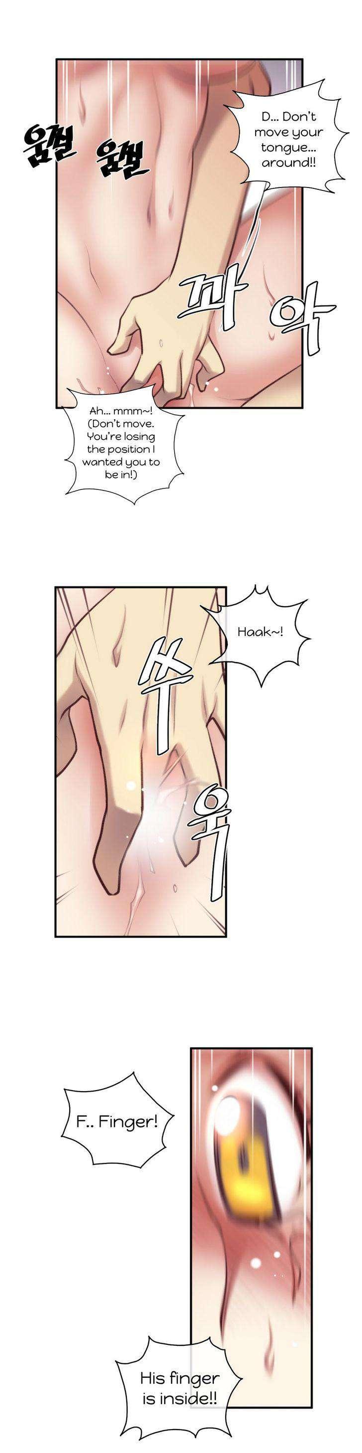 Master In My Dreams [korean] 1