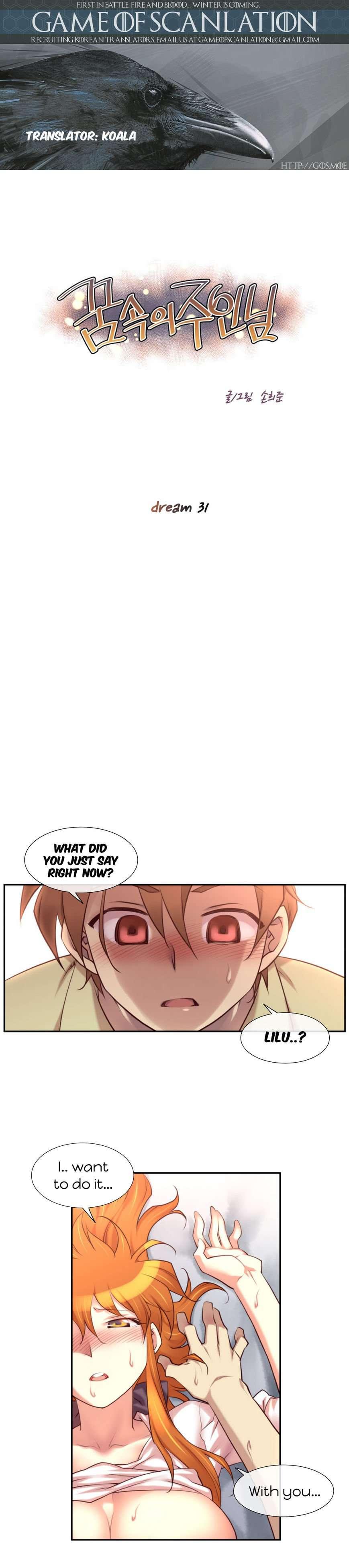 Master In My Dreams [korean] 1