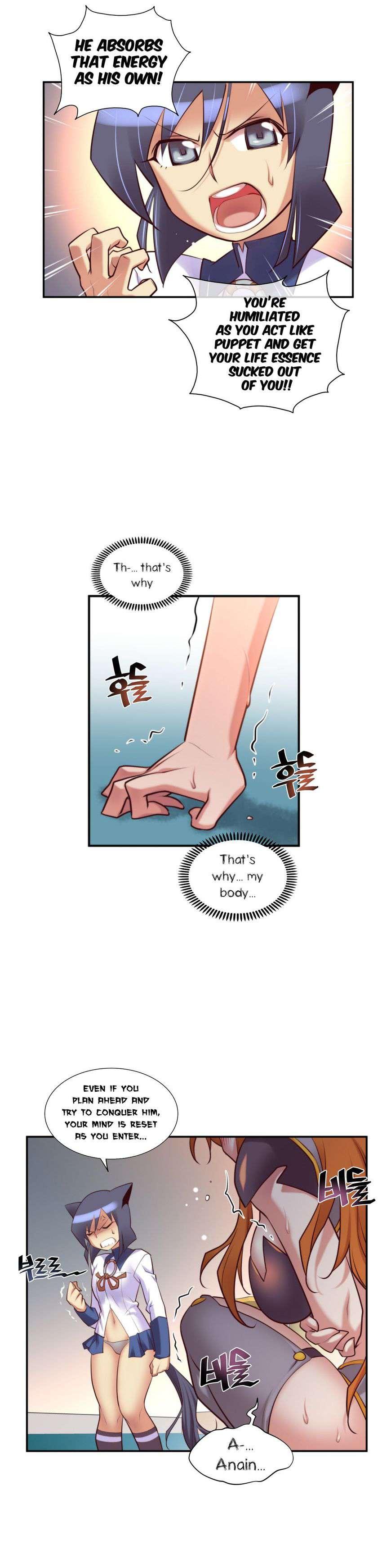 Master In My Dreams [korean] 1