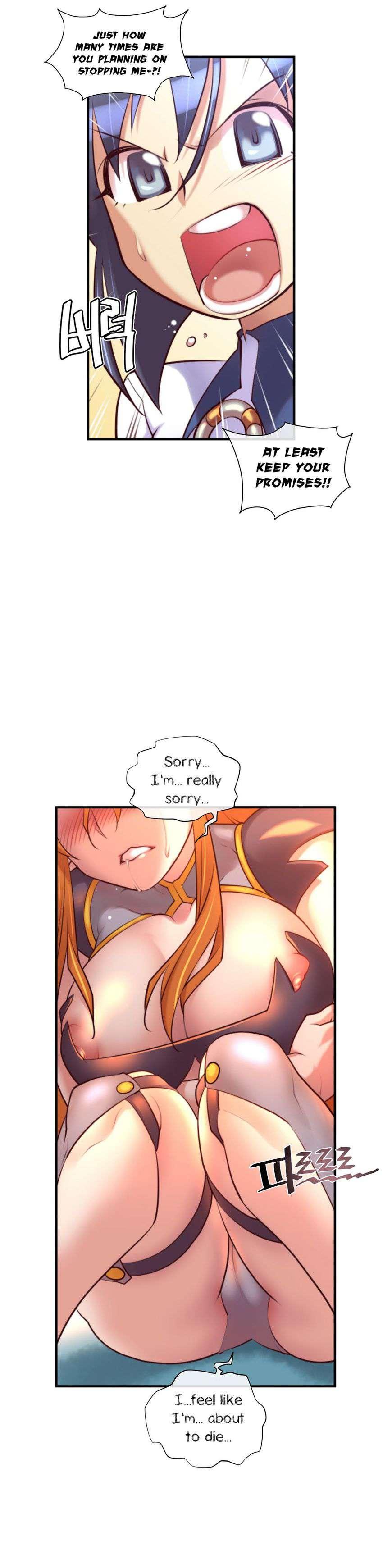 Master In My Dreams [korean] 1