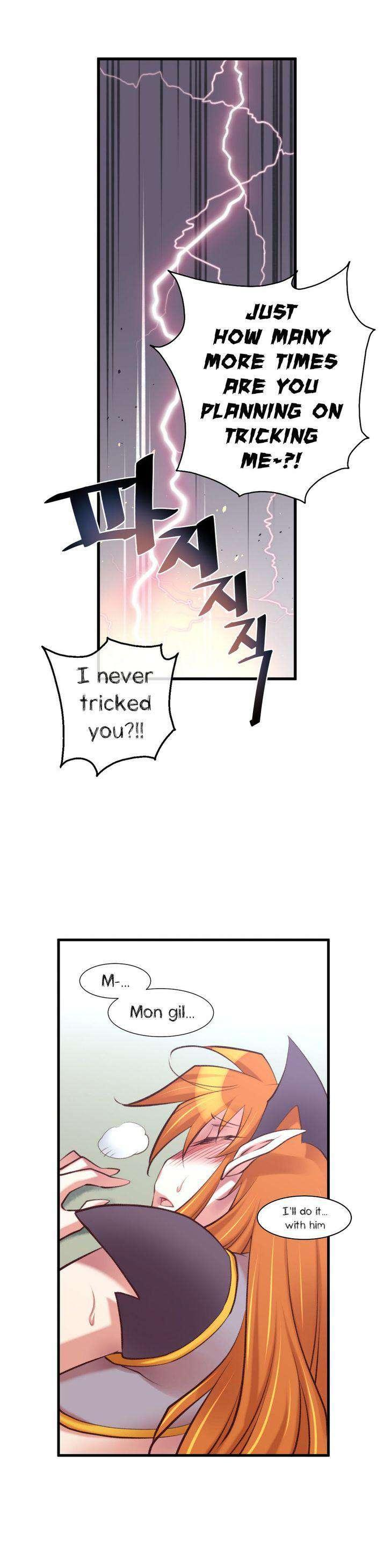 Master In My Dreams [korean] 1