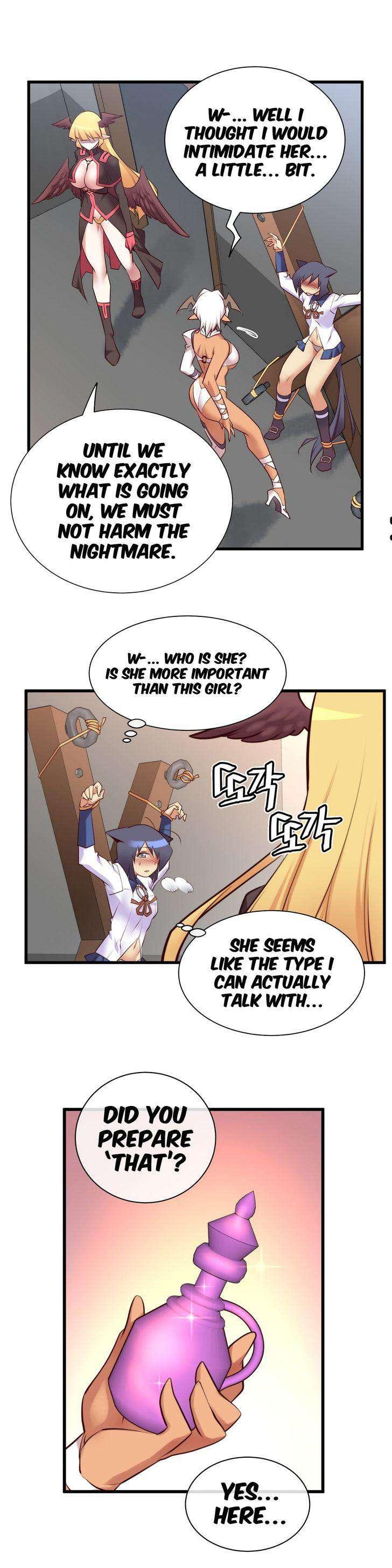 Master In My Dreams [korean] 1