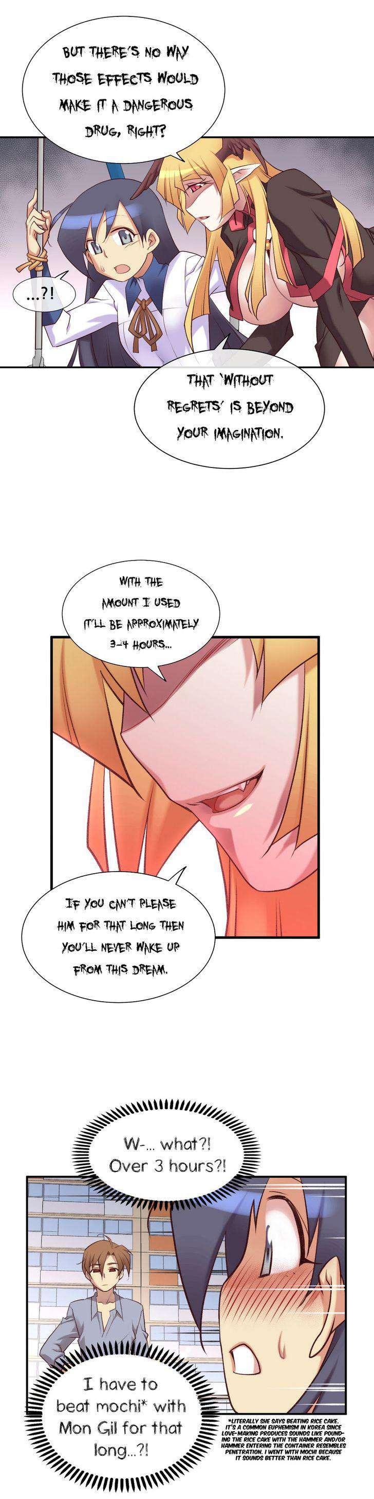 Master In My Dreams [korean] 1