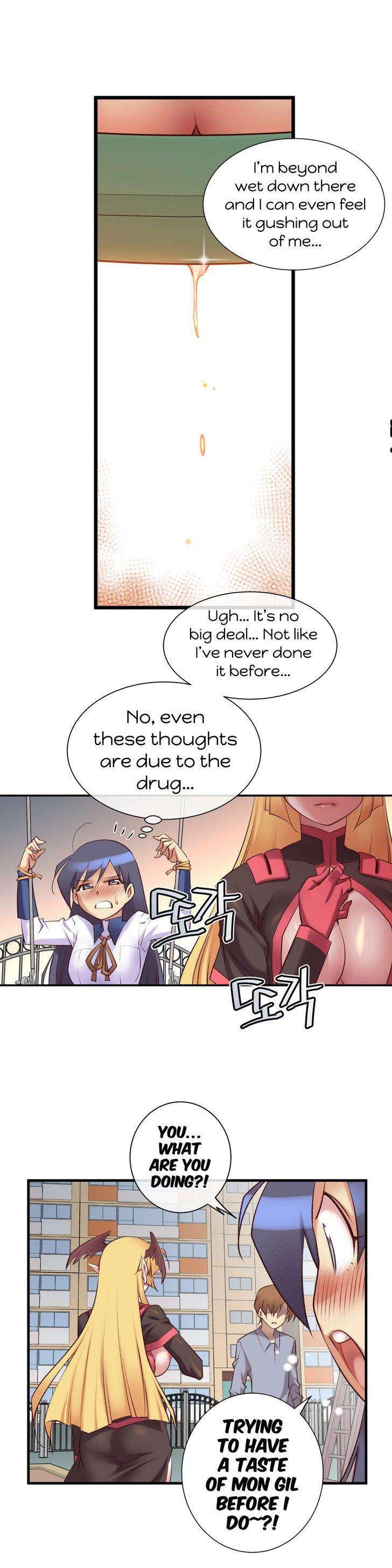 Master In My Dreams [korean] 1