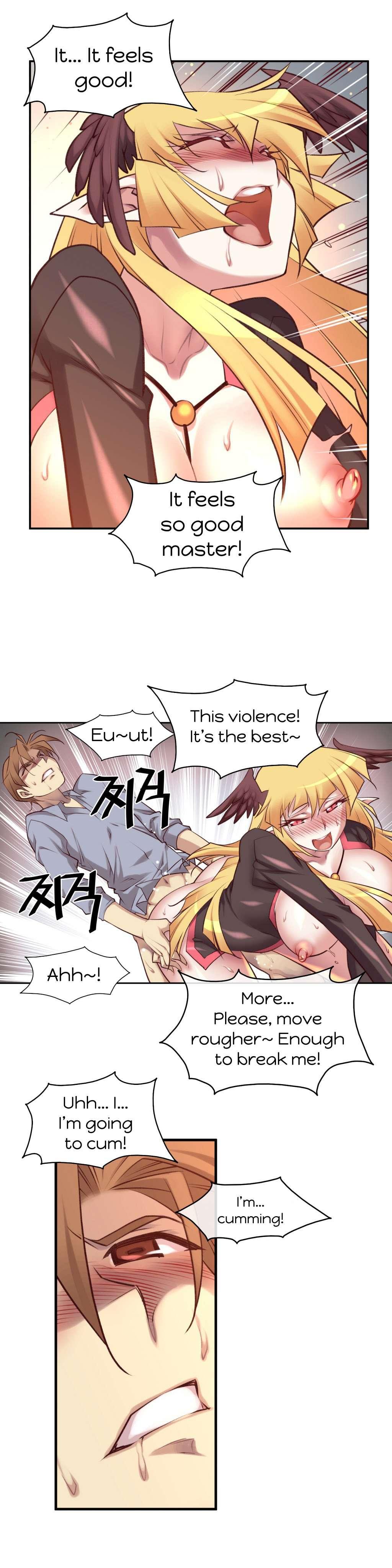 Master In My Dreams [korean] 1