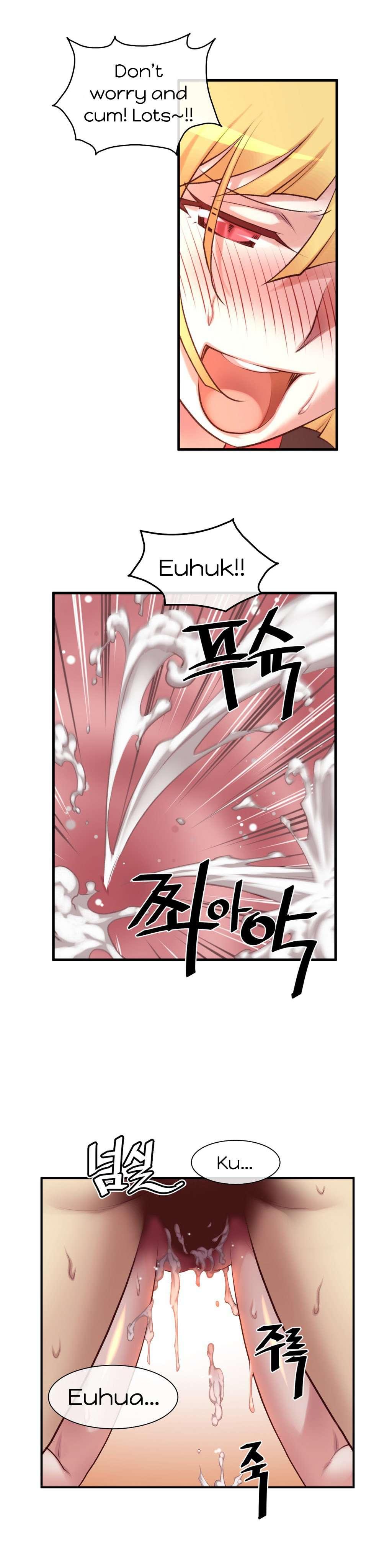Master In My Dreams [korean] 1