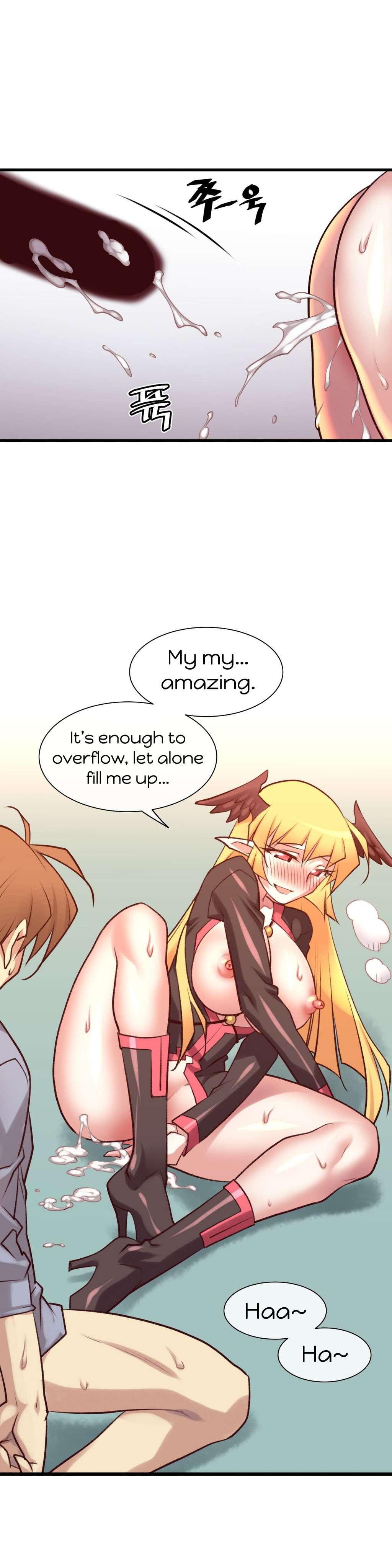 Master In My Dreams [korean] 1