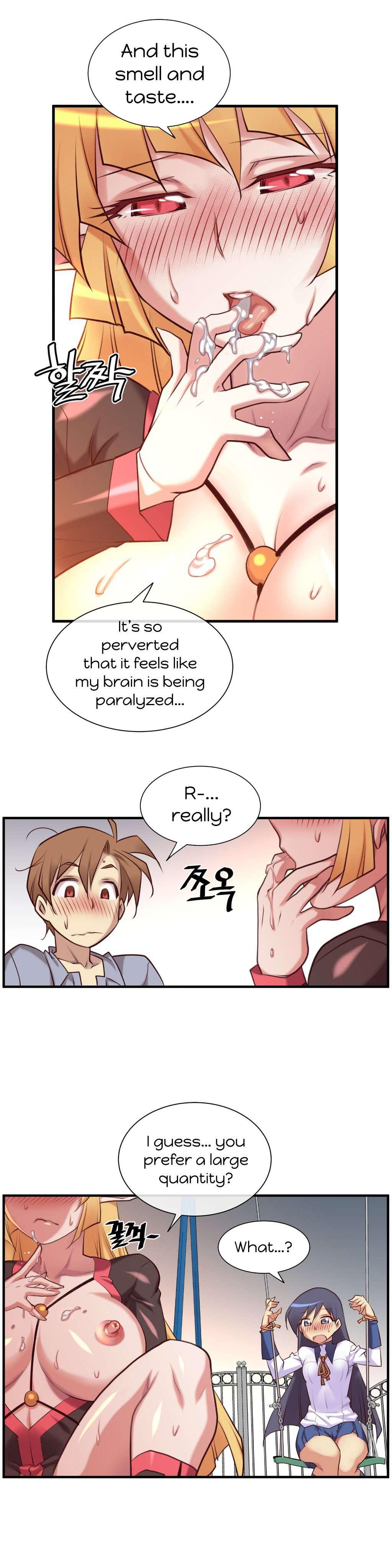 Master In My Dreams [korean] 1
