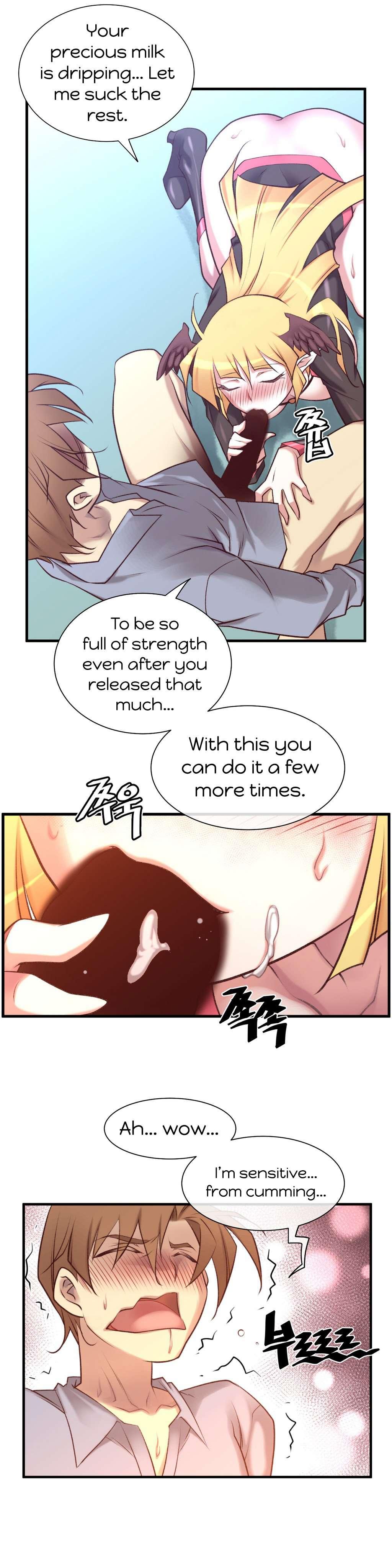 Master In My Dreams [korean] 1