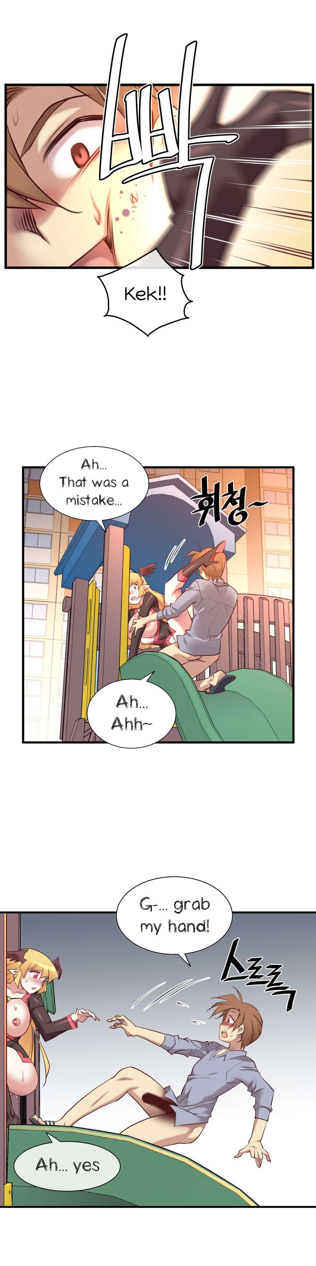Master In My Dreams [korean] 1
