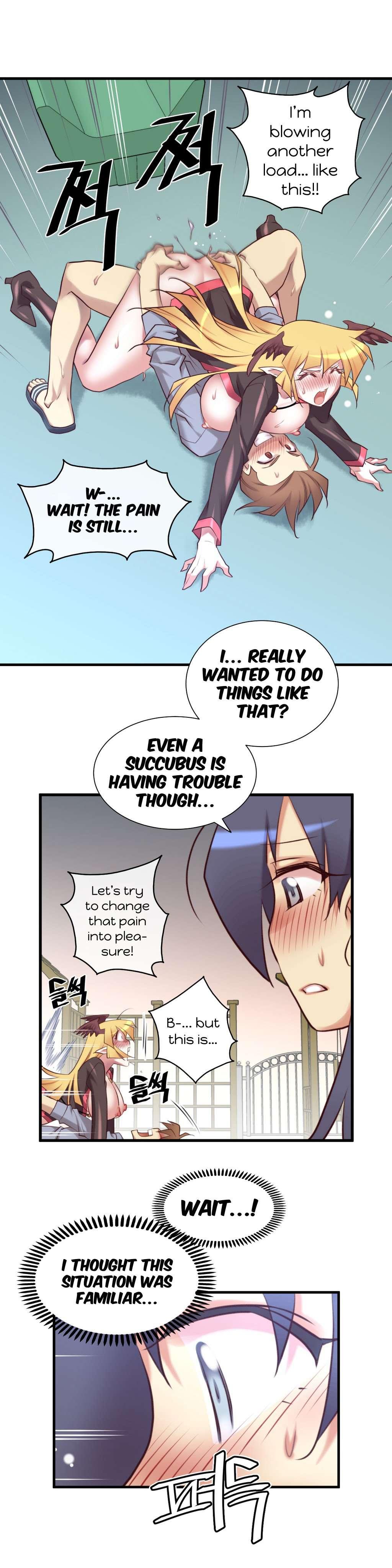 Master In My Dreams [korean] 1