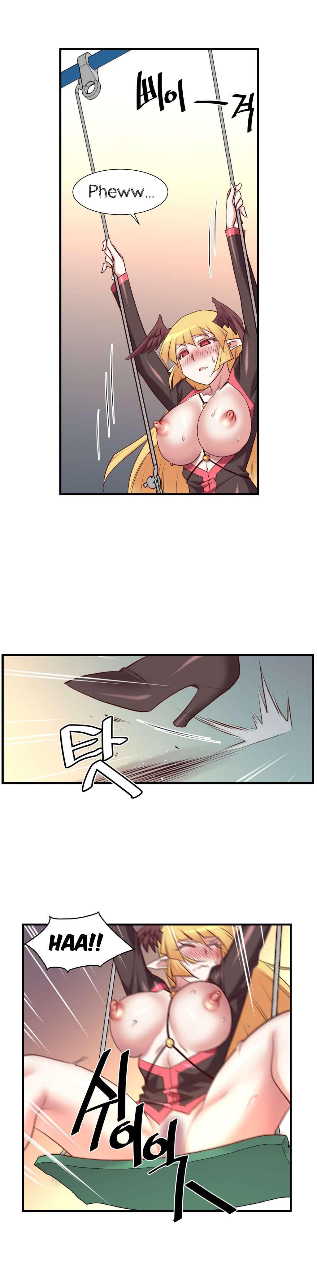Master In My Dreams [korean] 1
