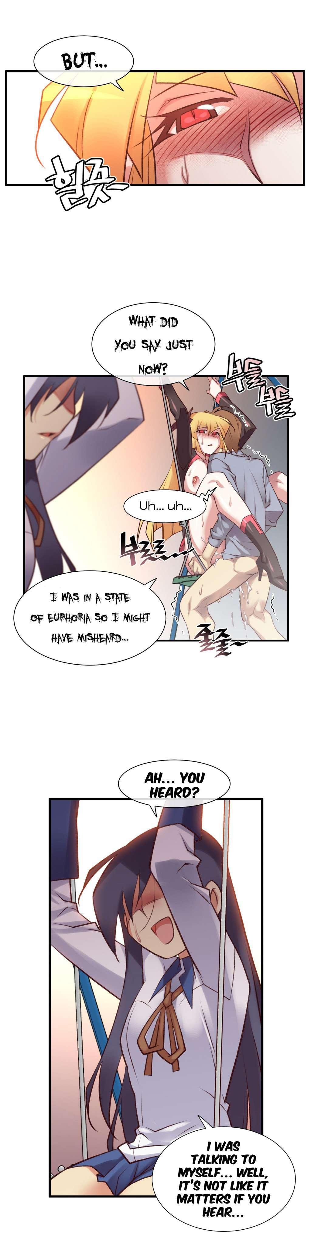 Master In My Dreams [korean] 1
