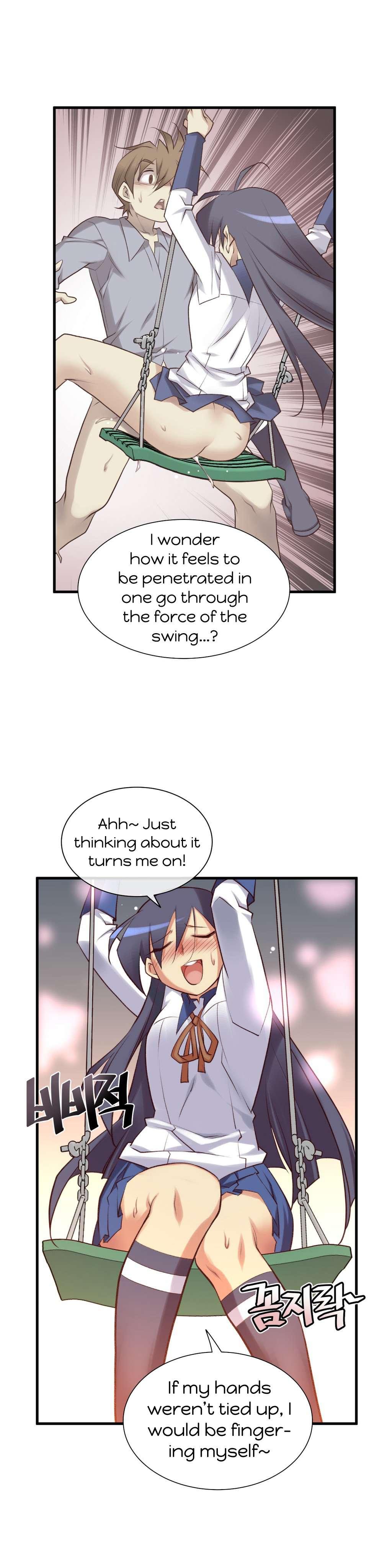 Master In My Dreams [korean] 1