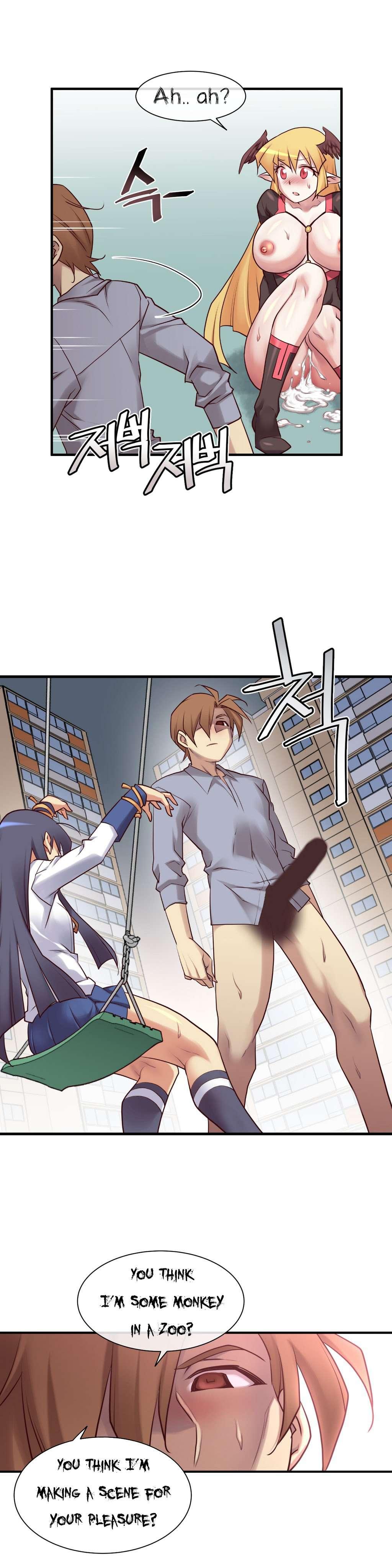 Master In My Dreams [korean] 1