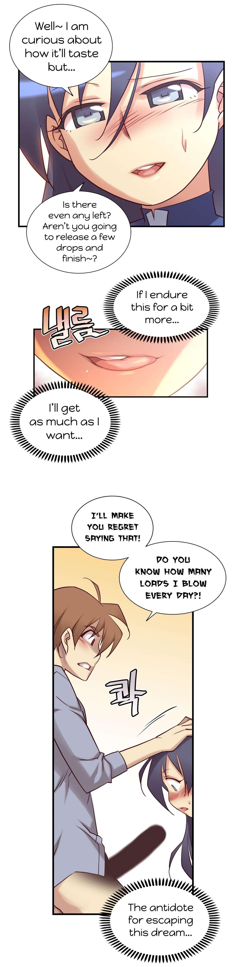 Master In My Dreams [korean] 1