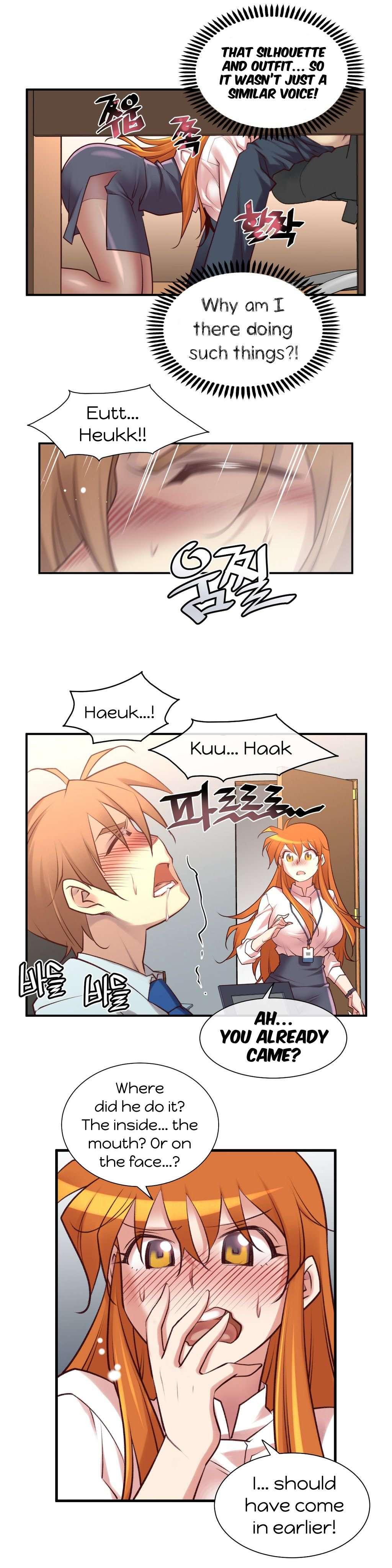 Master In My Dreams [korean] 1