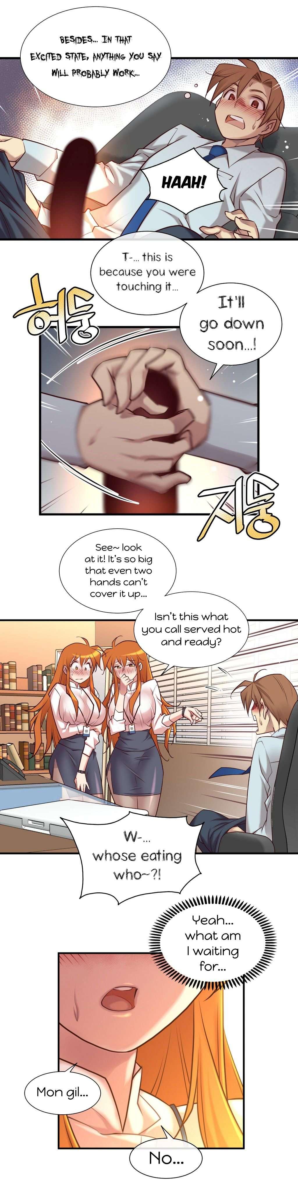 Master In My Dreams [korean] 1