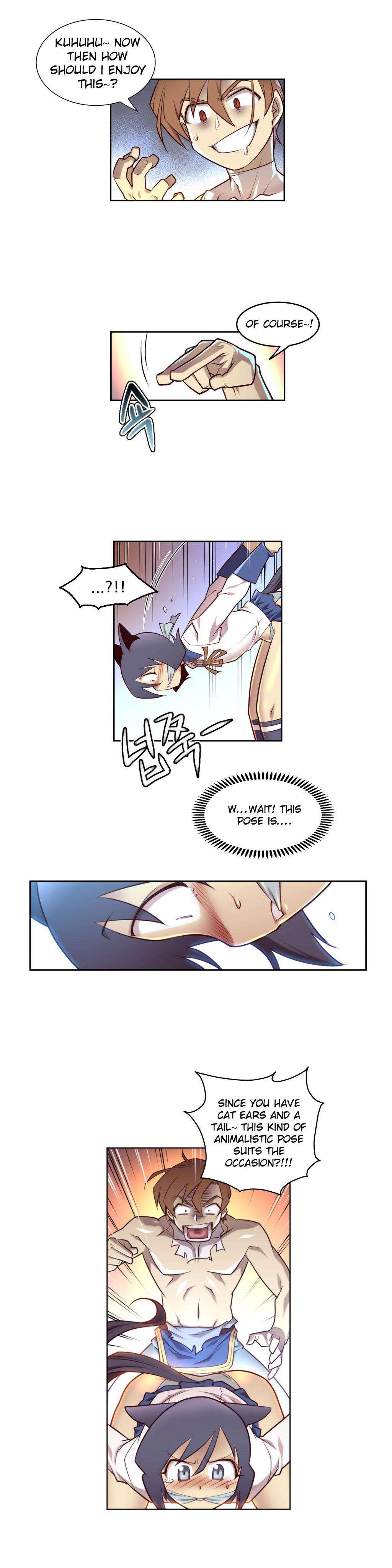 Master In My Dreams [korean] 1