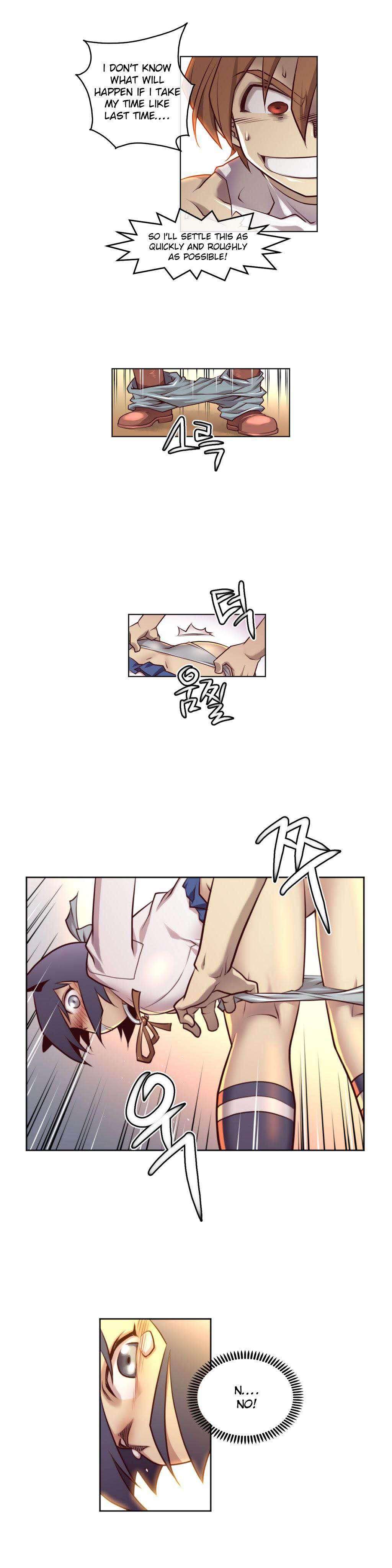 Master In My Dreams [korean] 1