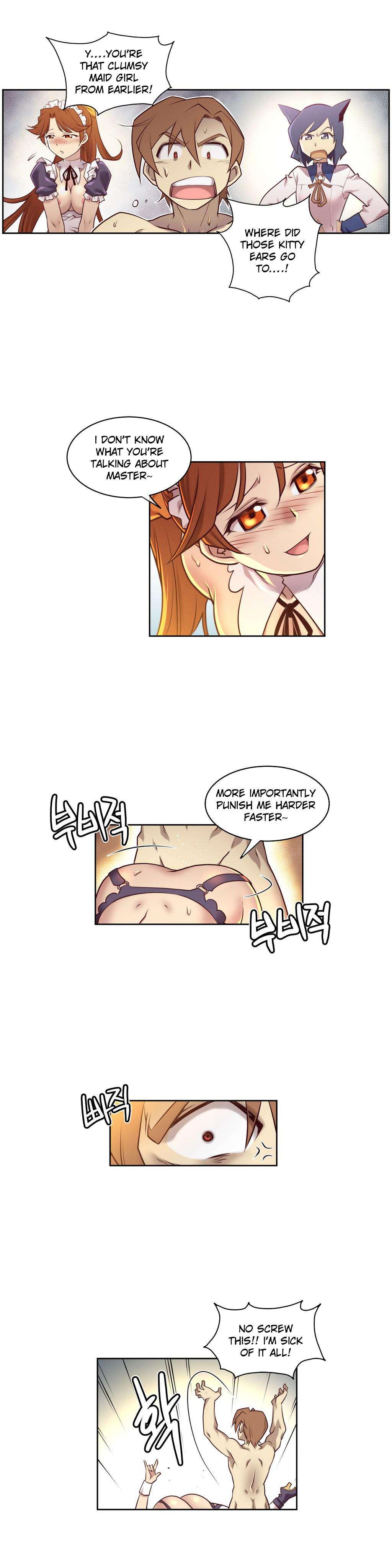 Master In My Dreams [korean] 1