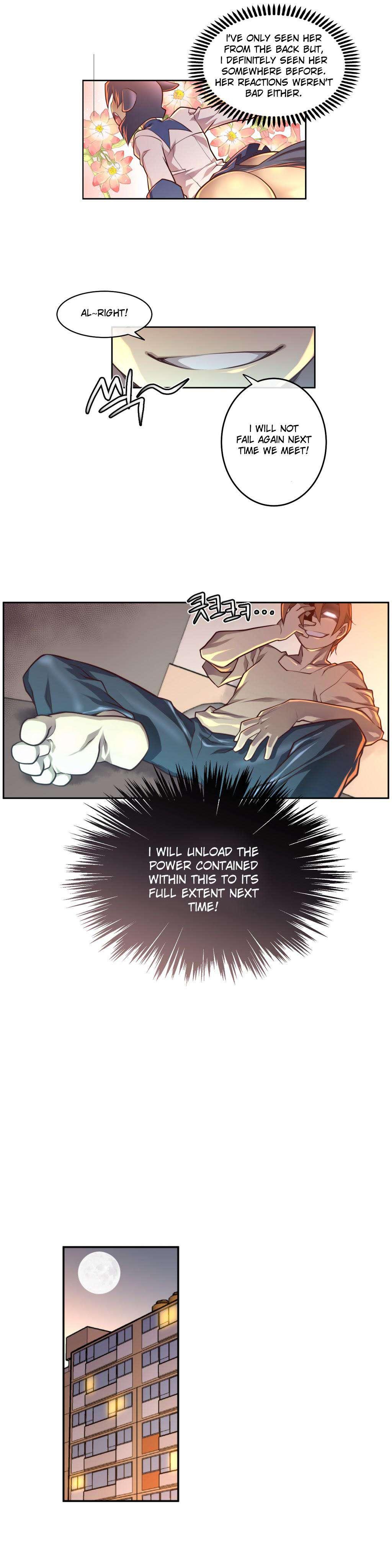 Master In My Dreams [korean] 1