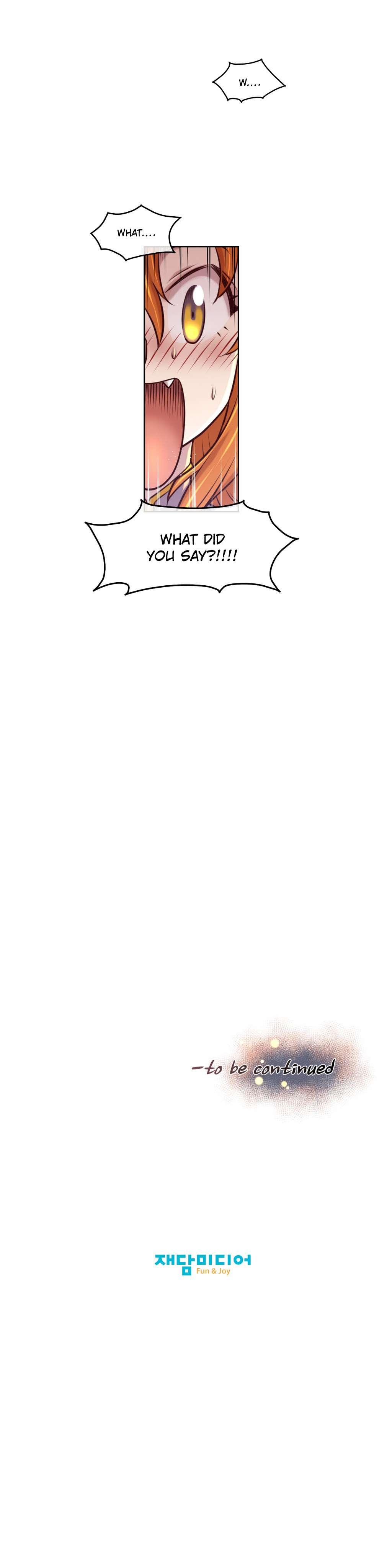 Master In My Dreams [korean] 1