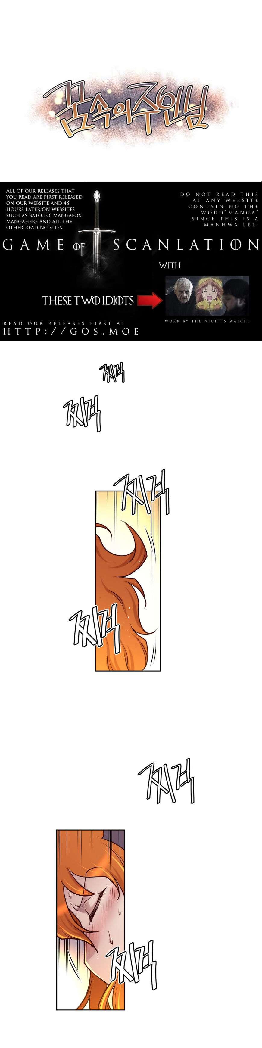 Master In My Dreams [korean] 1