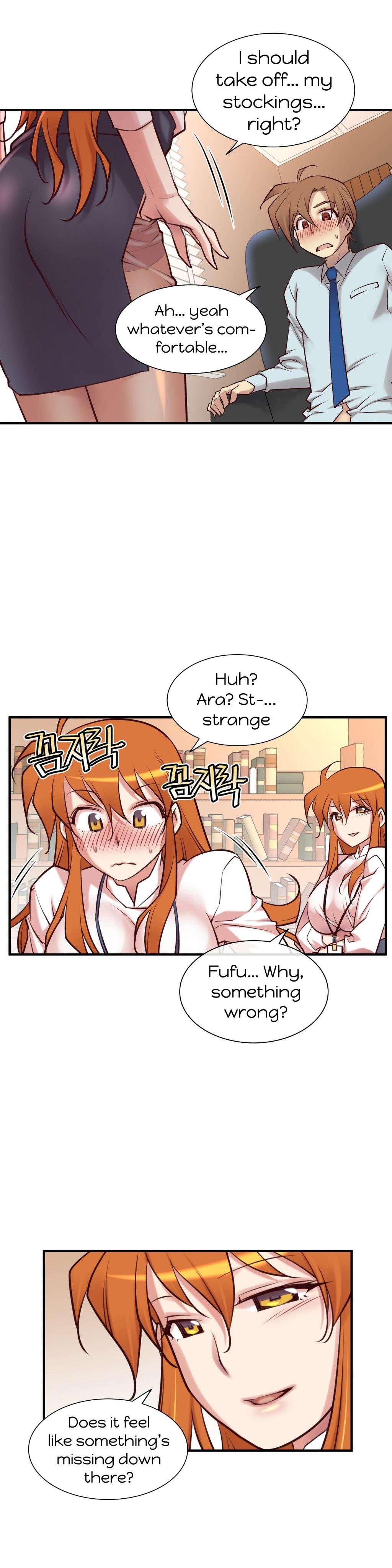 Master In My Dreams [korean] 2