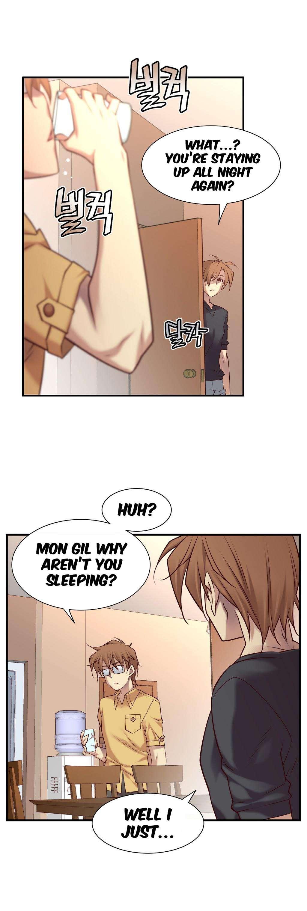 Master In My Dreams [korean] 2