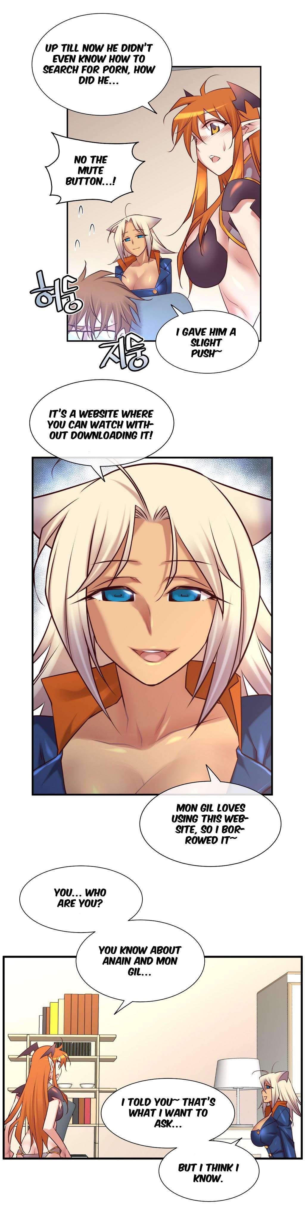 Master In My Dreams [korean] 2