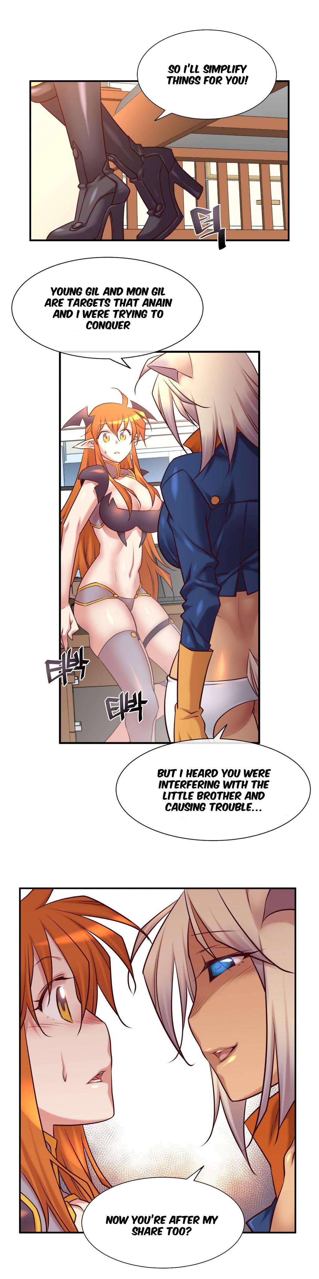 Master In My Dreams [korean] 2