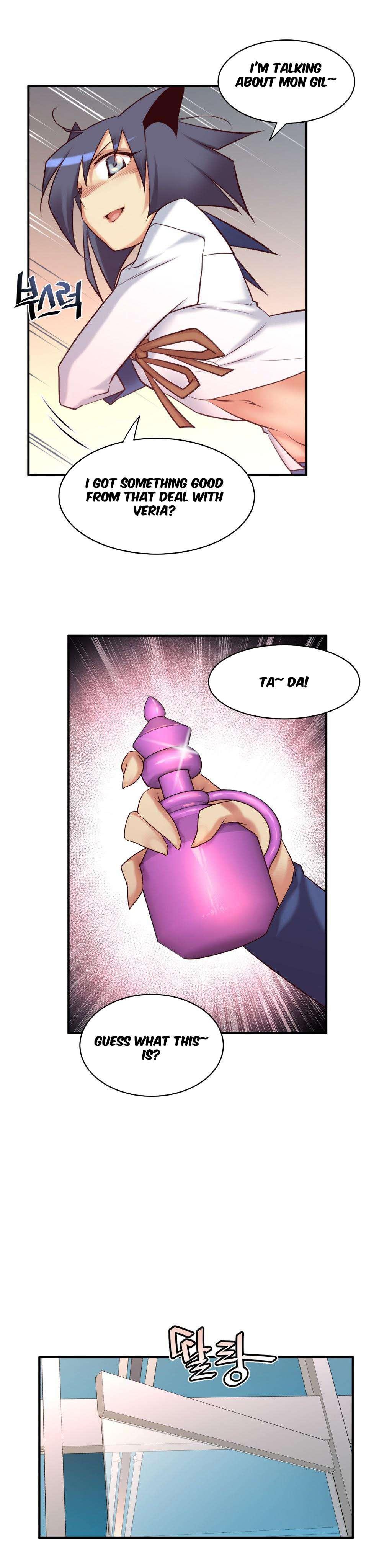 Master In My Dreams [korean] 2