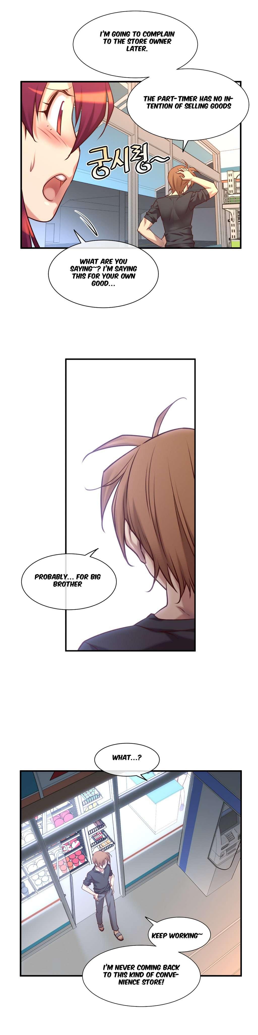 Master In My Dreams [korean] 2