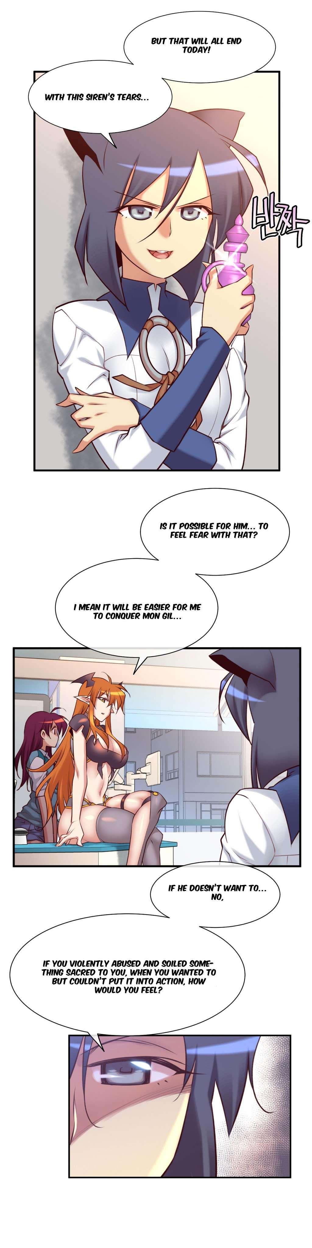 Master In My Dreams [korean] 2