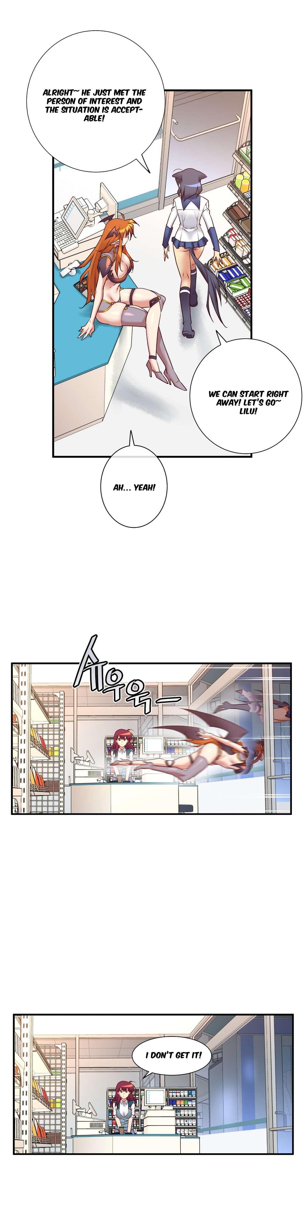 Master In My Dreams [korean] 2