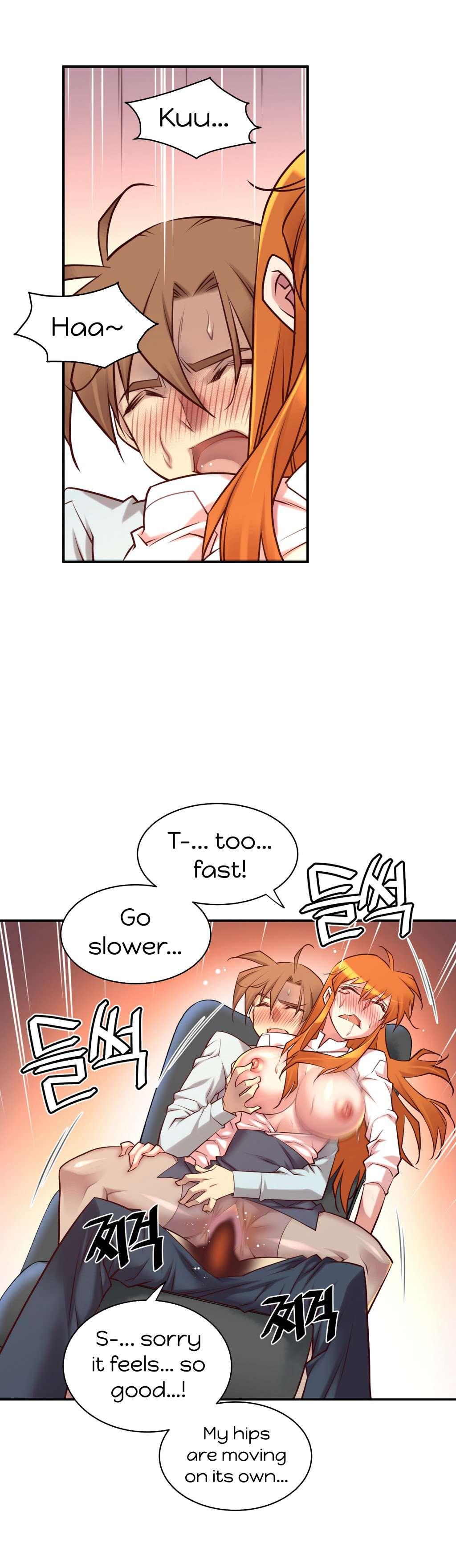Master In My Dreams [korean] 2