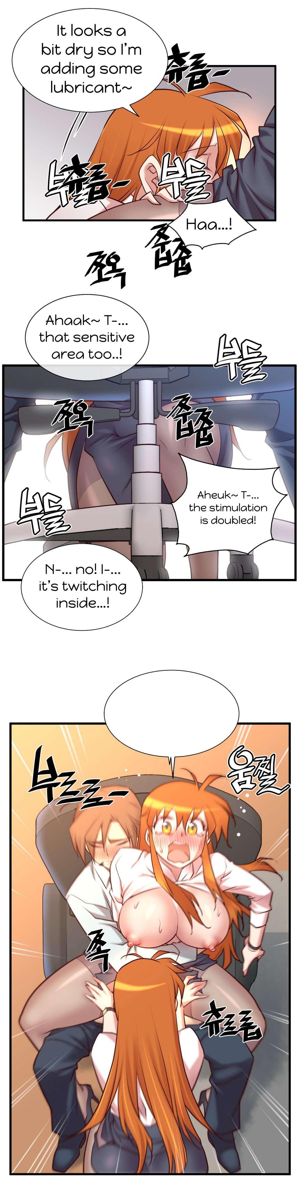 Master In My Dreams [korean] 2