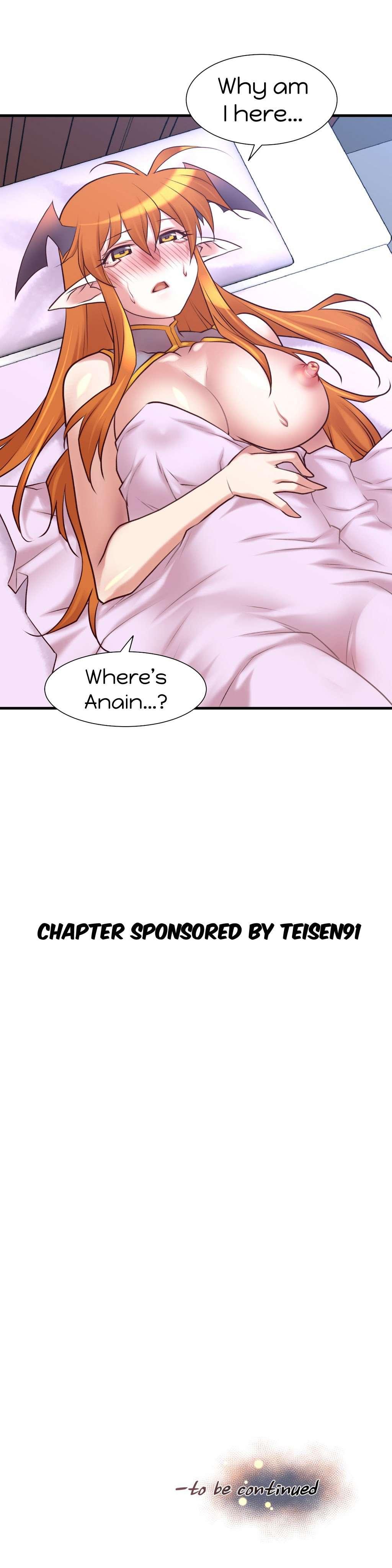 Master In My Dreams [korean] 2