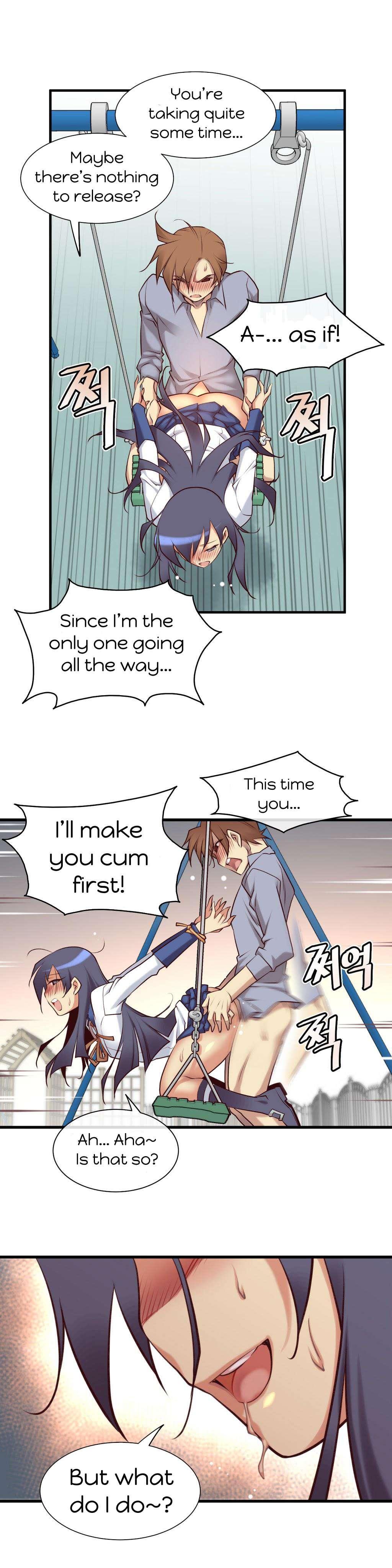 Master In My Dreams [korean] 2
