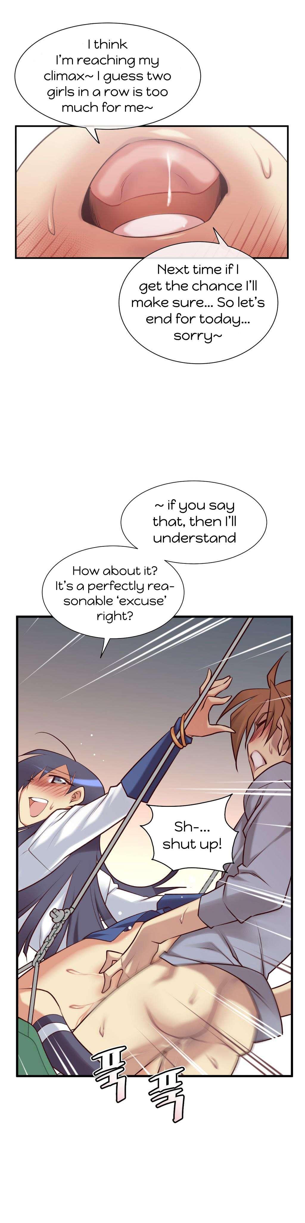 Master In My Dreams [korean] 2