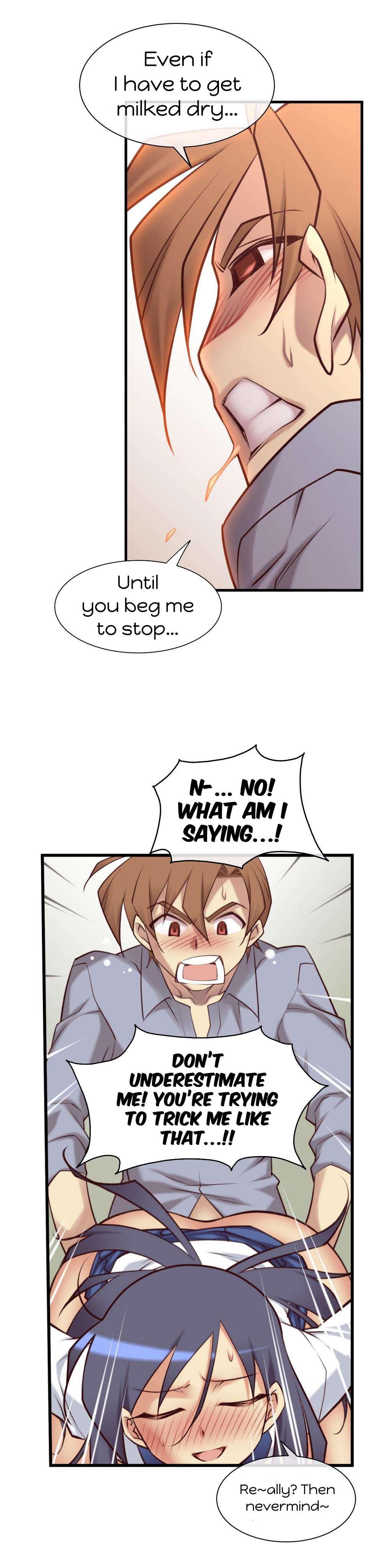Master In My Dreams [korean] 2