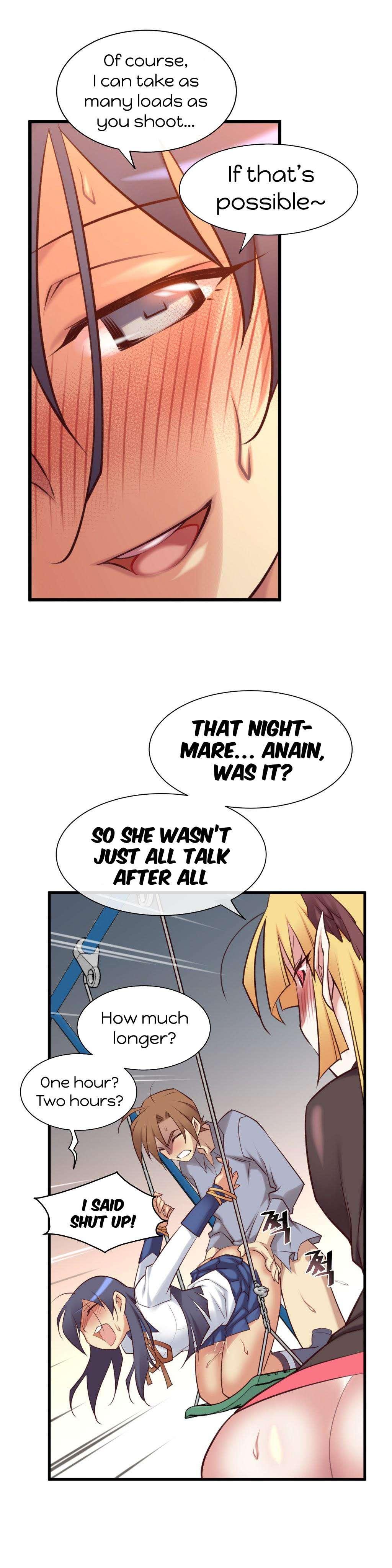 Master In My Dreams [korean] 2