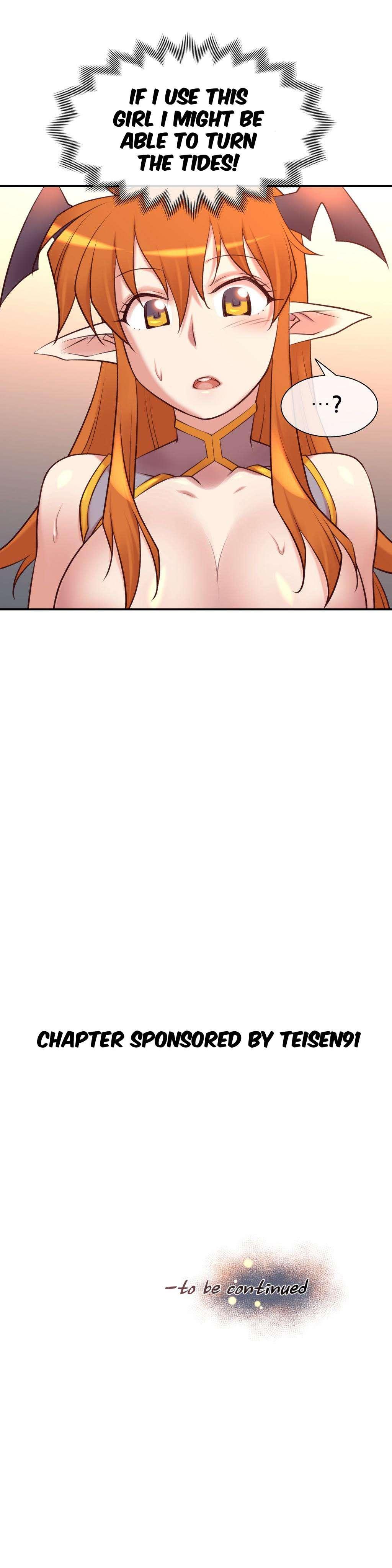 Master In My Dreams [korean] 2
