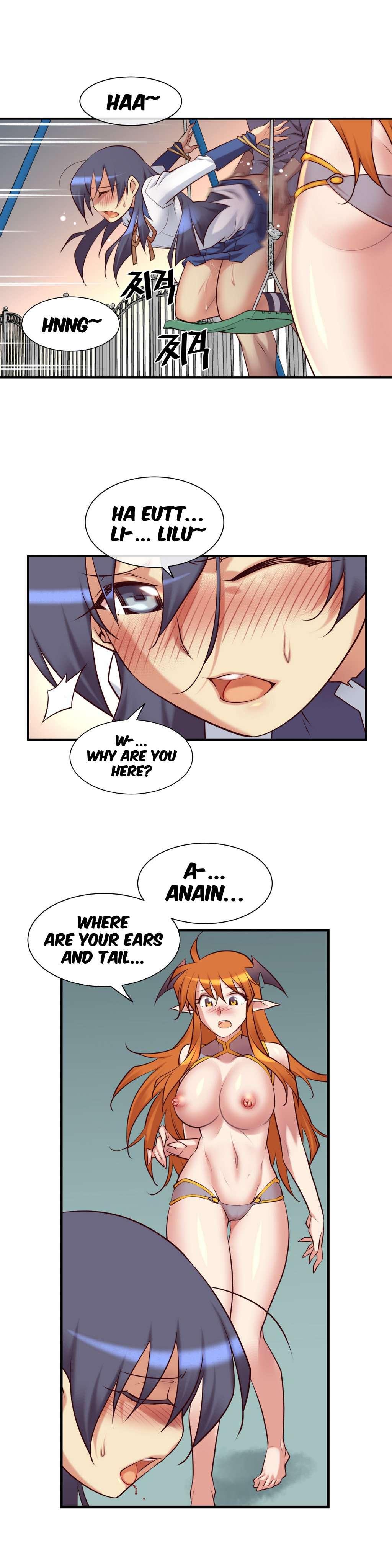Master In My Dreams [korean] 2